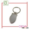 metal keychain for promotional gift