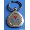 Key chain Advertisement