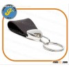 Black Leather/PU Keychain/ Key Tag
