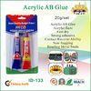 Waterproof Ab Acrylic Strong Adhesive Glue For Plastic , Bonding Metal Studs
