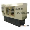 Milling End Face Centering Lathe