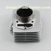 Motorcycle Engine Air Cooled Cylinder