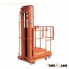 Semi-electric Aerial Reclaimer--DYT2-2.7