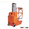 Electric Aluminium Work Platform (Single Mast)-AMWP1000