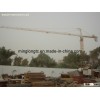 Topkit Tower Crane QTZ160 TC6516 Max. Load: 10t--mingwei@crane2.com