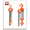 handle lifting hand chain block