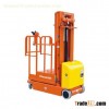 Electric aerial reclaimer--ZDYT3-3.5