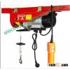 200kg PA200 dual speed mini electric hoist