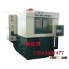 Positive Inverted NC Vertical Lathe