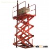 Light hydraulic cargo elevator-QSJT series