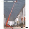 Self-propelled aerial working platform PST360