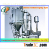 Resin special pressure spray drying machine