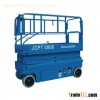 Full Electric Walkie Scissor Aerial Work Platform(hydraulic motor)-JCPTHD