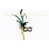 Couples Yellow Masquerade Masks On Sticks For Festival Celebration