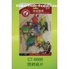 parrot fridge magnet