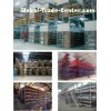 multi racking mezzanine