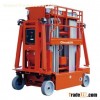 Electric Aluminium Work Platform(six masts)-AMWP6000