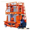 Electric Aluminium Work Platform(six masts)-JAMWP6000