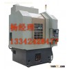 Brake Disc Special Lathe Shenyang Shengjing Jingyi NC Machinery