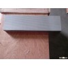 Hydrogen fuel cell anode plates
