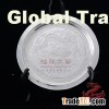 Silver Tableware- Disk with a Dragon Engraved