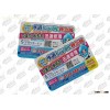 Promotional Gift fridge magnet