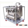 TYK fire-resistant oil purifier