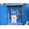 Weather-Proof Mobile Type Vacuum Transformer OIl Filters Machine