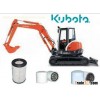 KUBOTA Excavator Part-Air Filter/Oil Filter