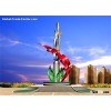 stainless steel outdoor sculpture