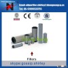 High Quality Oil Filter