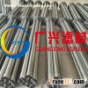 wedge wire filter candle used in the Oil refineries