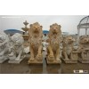 Natural sunset red marble Animal sculpture