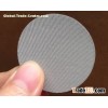 Stainless Steel Filter Disc