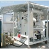 ZJA-Series Double Filtration Layer Used Transformer Oil Filtration Machine