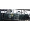Used Motor Oil Recycling plant