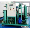 ZJC-T Series High Filtering Precision Used Turbine Oil Purifier