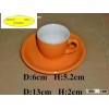 coffee  cup(P-2)