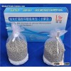 Rechargeable Microporous Mineral