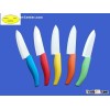 ceramic knife(TD-1)