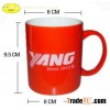 ceramic  mug(HM-7)