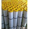 dust filter cartridge dust collector cartridge filters