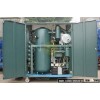 VFD series insulation oil recycling machine