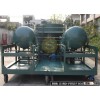 Decolor Used Motor Oil Recycling Machine (GER)