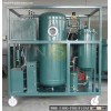 dise water oil sand pre-treatment centrifugal separator