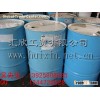Silicone oil