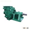 YH High Head Slurry Pump