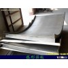 v wire Sieve Bend