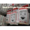 Na2SiO3 ceramic industry anhydrous sodium metasilicate powder for sludge thinners ceramic industry