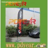 Commercial event advertising flag